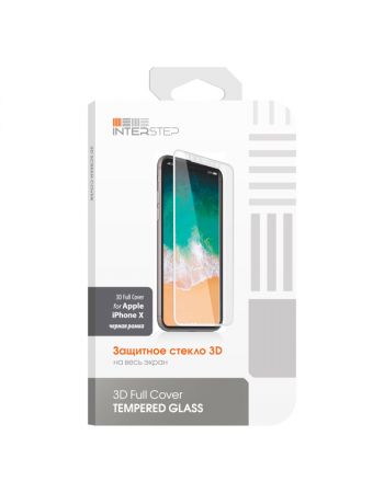 Защитное стекло для iPhone InterStep для iPhone X